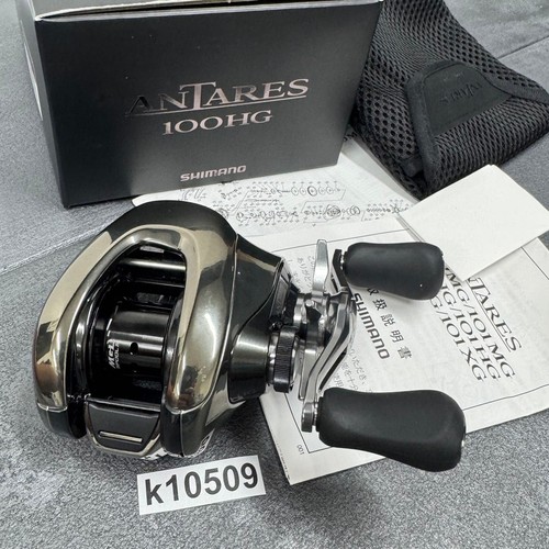 Shimano antares 100hg right - shimano,