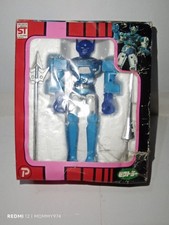 Gordian St Japan Robot Vintage
