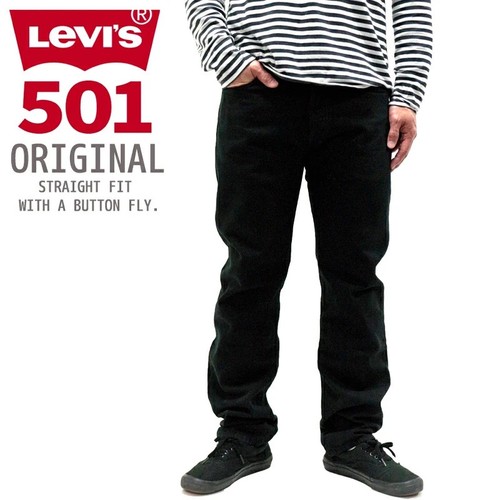Jeans levis 501 uomo - jeans,