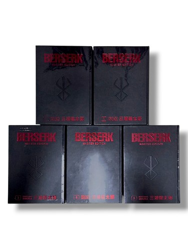 Kentaro miura berserk - kentaro, master