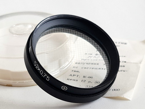 Filtro luce star punti - star, 52