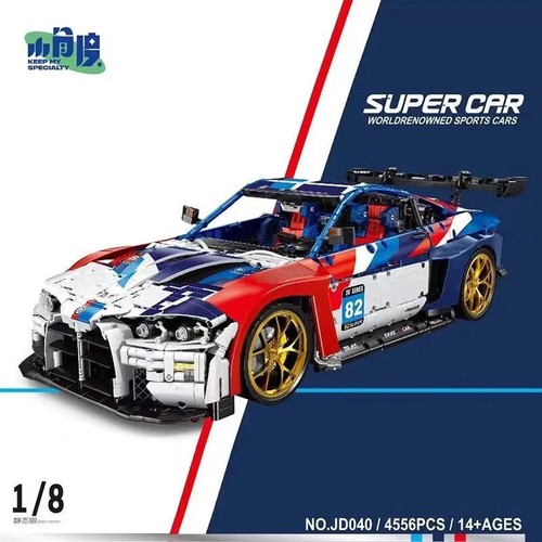 Bmw scala 4556 - scala, 1:8