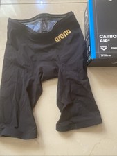 Tuta tecnica sportiva ARENA