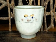 Tazza da tè Yunomi in