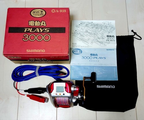 Dal giappone shimano dendou - dal,