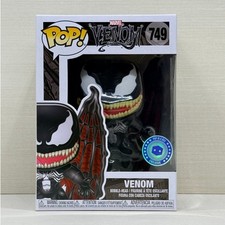 Funko Pop! Marvel - Winged