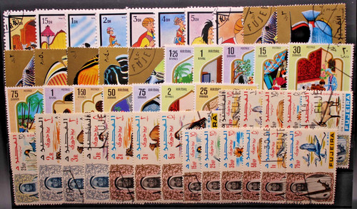 Fujeira selezione 70 - di,