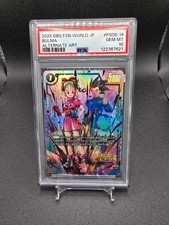 Psa bulma fs09 dragon - psa,
