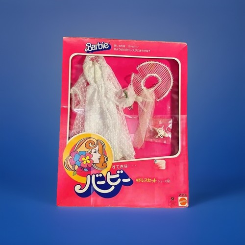 Barbie superstar 1977