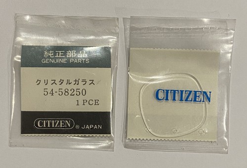 Nos part citizen - part, ref