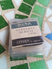 Vintage LCD Digital Watch