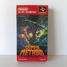 Super Metroid | Super Famicom