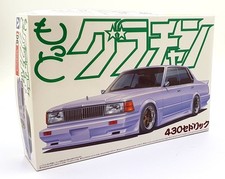 Aoshima scala 1/24 kit non