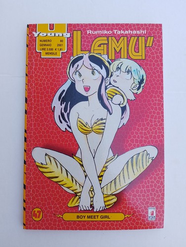 Lamù 47 rumiko takahashi - 47,