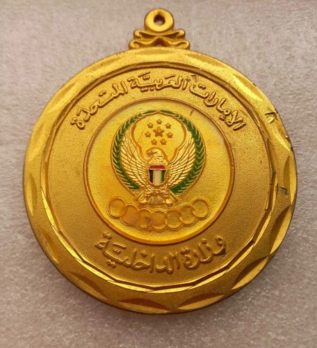 Emirati arabi uniti - emirati,