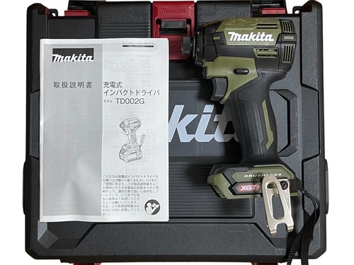 Makita 40v max - max, xgt