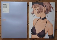Range Murata art book re