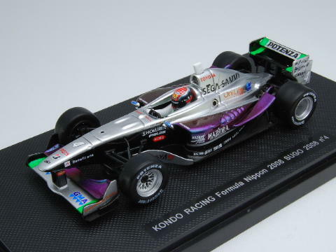 Ebbro kondo racing - 1:43,