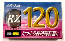 Victor 120 audiocassetta - victor, rz