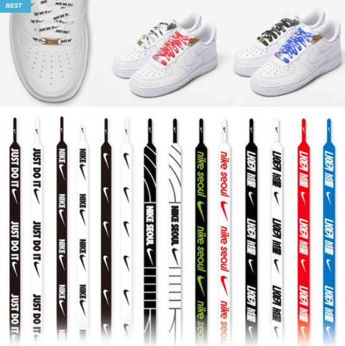 Lacci per scarpe basse - , nike