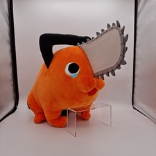Chainsaw Man SK Japan Very Big Pochita Plush [OFFICIAL JAPAN IMPORTED]