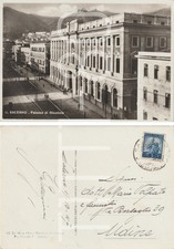 SALERNO - PALAZZO DI GIUSTIZIA