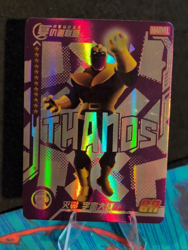 Marvel thanos raro set - thanos,
