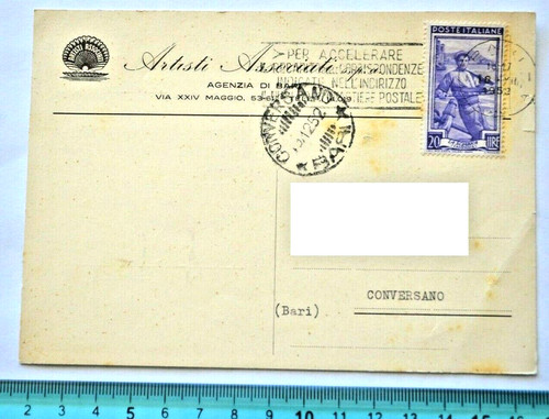 Cartolina postale artisti - postale,