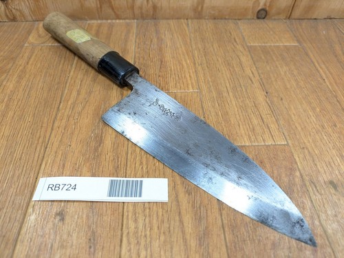 Coltello cucina giapponese - coltello, da