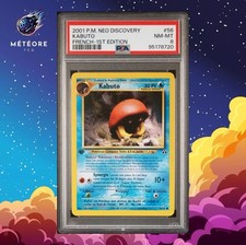 Carte Pokemon Kabuto 56/75 PSA