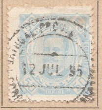 PORTUGAL COLONY ANGOLA 1893-94 50r Chalk Paper Perf. 12 3/4 Used A29P33F37100