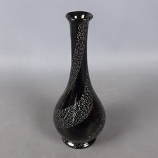 Vaso Vetro Murano Design Archimede Seguso Nero Con Scaglie Argento Modernariato