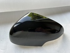 Coperchio copri specchietto