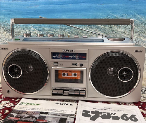 Sony cfs energy - sony,