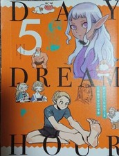 Day dream hour ryoko - dream, kui
