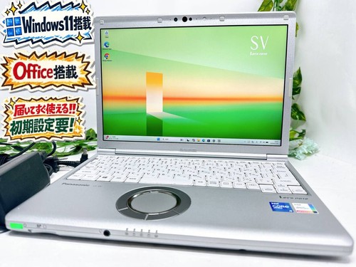 Buon prodotto panasonic - 【buon, prodotto】panasonic