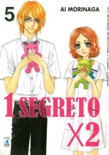 AI MORINAGA 1 SEGRETO X 2 N°