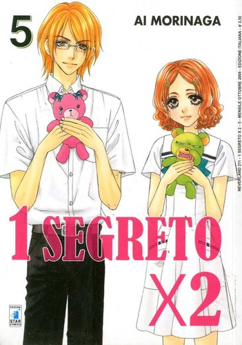 Morinaga segreto 2 n - segreto, x