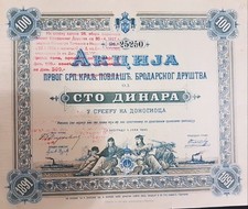 1895 SUGGESTIVO  STORICO  CERTIFICATO AZIONARIO D'EPOCA  AUTENTICO ED ORIGINALE 