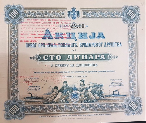 1895 suggestivo storico - suggestivo,