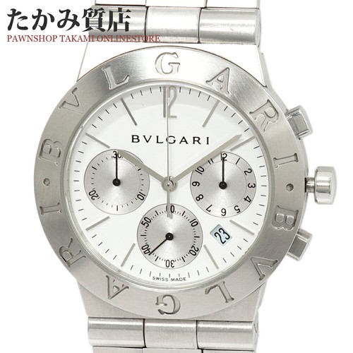 Orologio uomo quarzo - uomo,