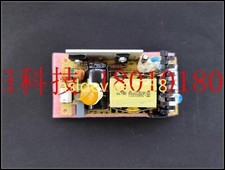 Alimentatore per