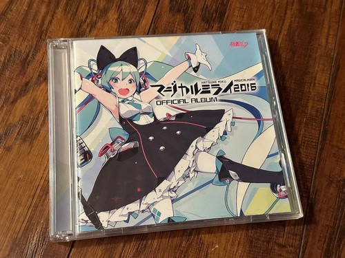 Vocaloid magical mirai - magical,