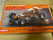 NUOVO Kyosho JAVELIN 1/10 EP 4WD Racing Buggy Kit mai aperto vintage serie JDM