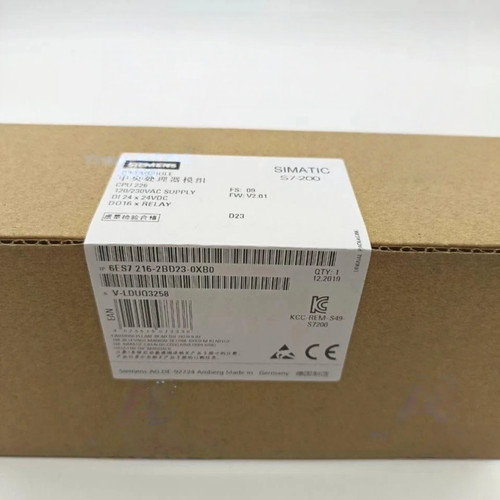 Nuova cpu siemens - nuova,