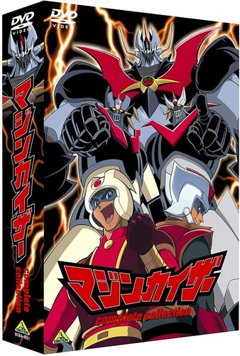 Dvd new emotion the - new, best