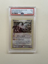 Pokemon Gold Star