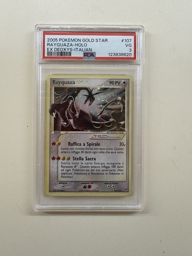 Pokemon gold star - pokemon,