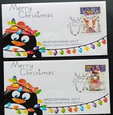 Grecia. Anno di Natale: 2017