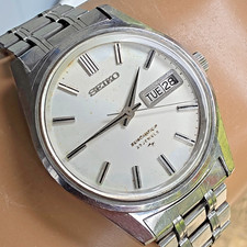 Orologio Vintage Seiko